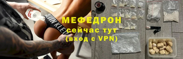 кокаин Иннополис