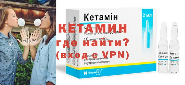 кокаин Иннополис