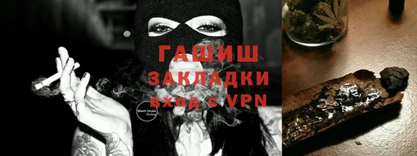 кокаин Иннополис