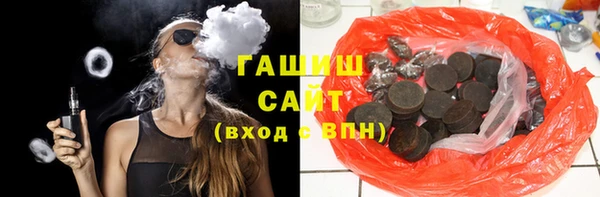 кокаин Иннополис