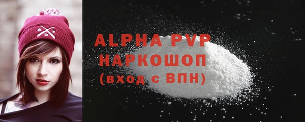 кокаин Иннополис