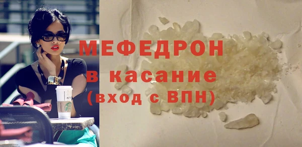 кокаин Иннополис