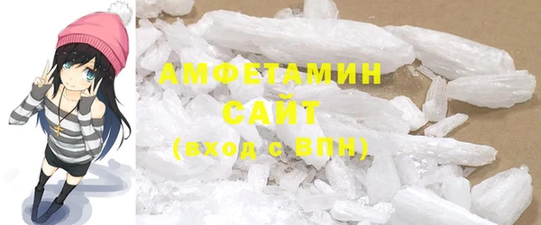 кокаин Иннополис