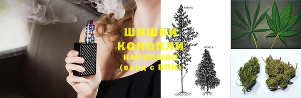 кристаллы Инсар