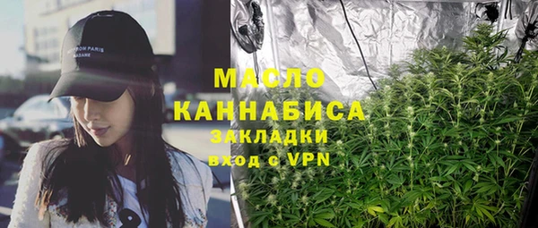 кристаллы Инсар