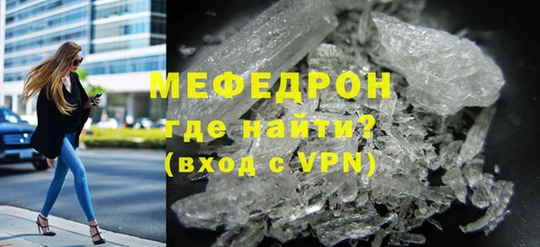 кокаин Иннополис