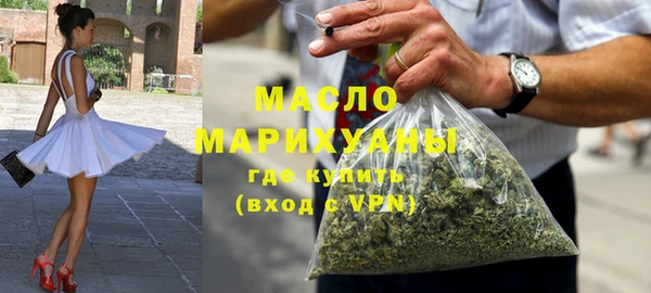 кокаин Иннополис