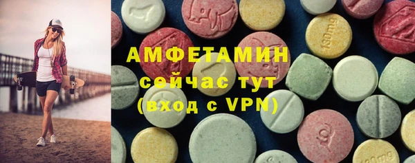 кристаллы Инсар