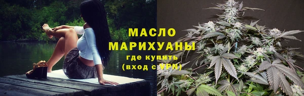 кокаин Иннополис