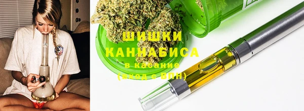 кристаллы Инсар